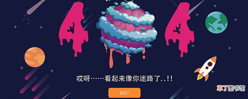 jpg打不开 jpg打不开怎么办