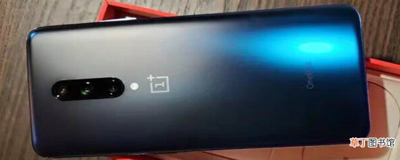 一加7pro怎么设置屏幕颜色模式 一加7pro设置屏幕颜色模式的方法