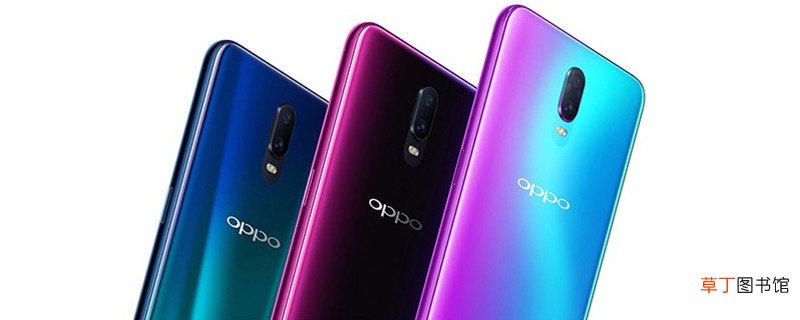oppo手机状态栏怎么变成黑色 oppo手机状态栏怎样变成黑色