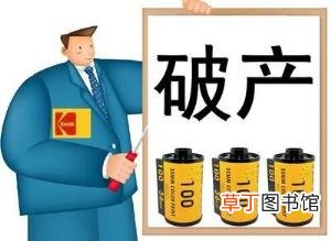全球九家大到不能倒闭的保险公司 为什么到保险公司