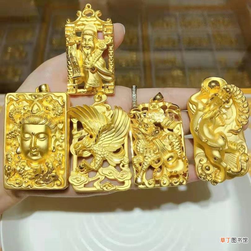 黄金的购买应该怎么选择 为什么选黄金