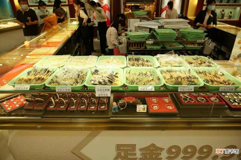 黄金的购买应该怎么选择 为什么选黄金