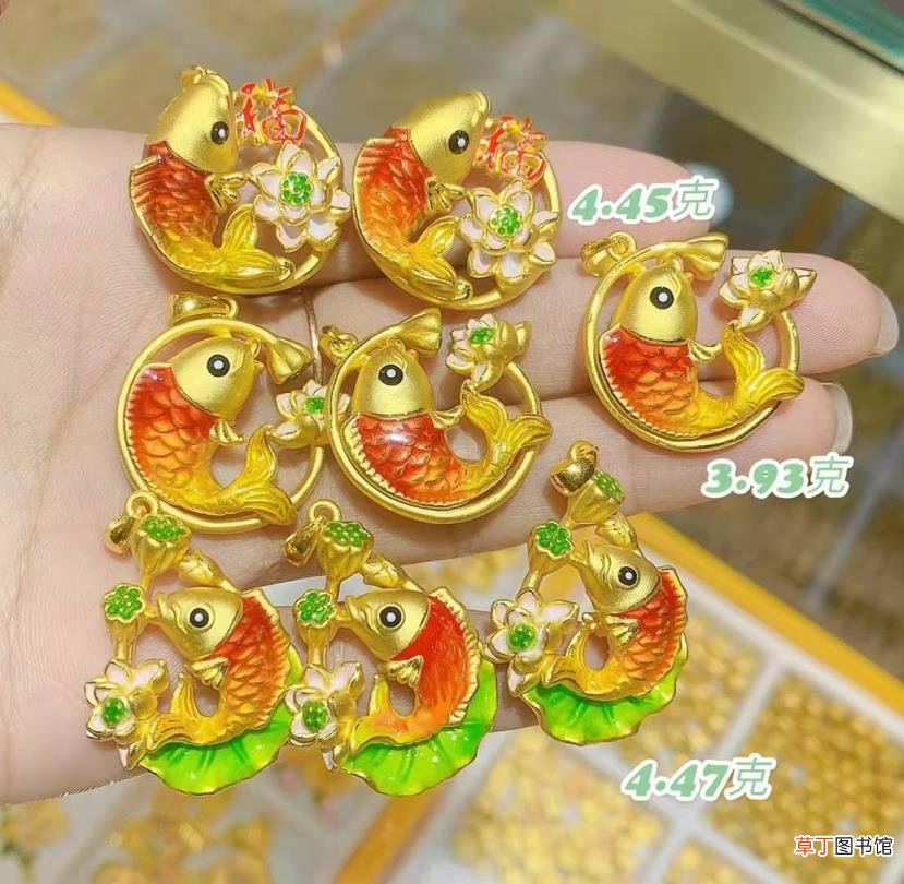 黄金的购买应该怎么选择 为什么选黄金