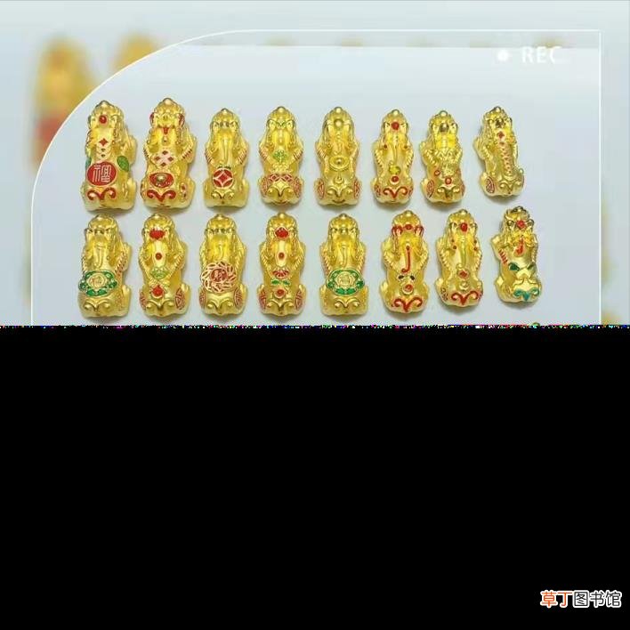 黄金的购买应该怎么选择 为什么选黄金