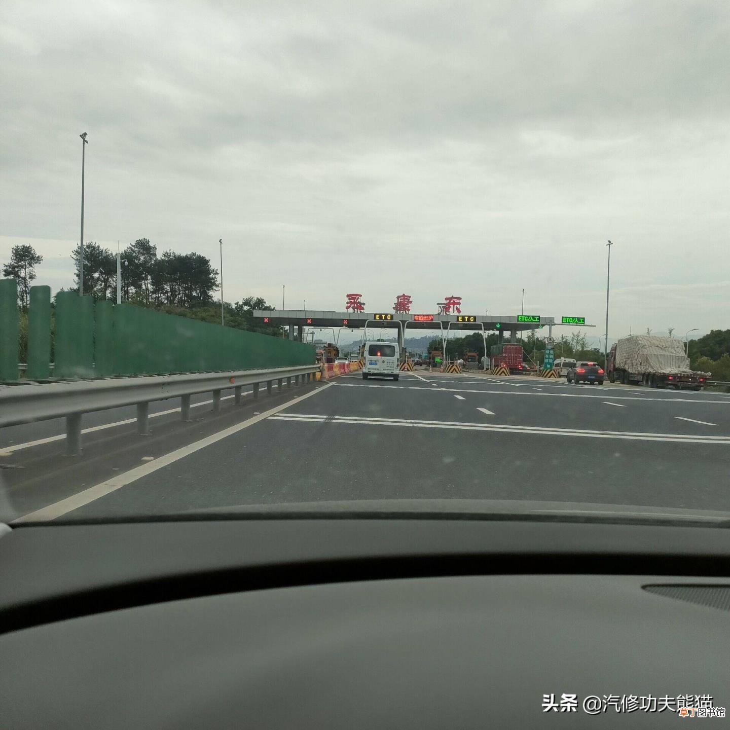 大众车烧机油的根治办法 大众为什么烧机油
