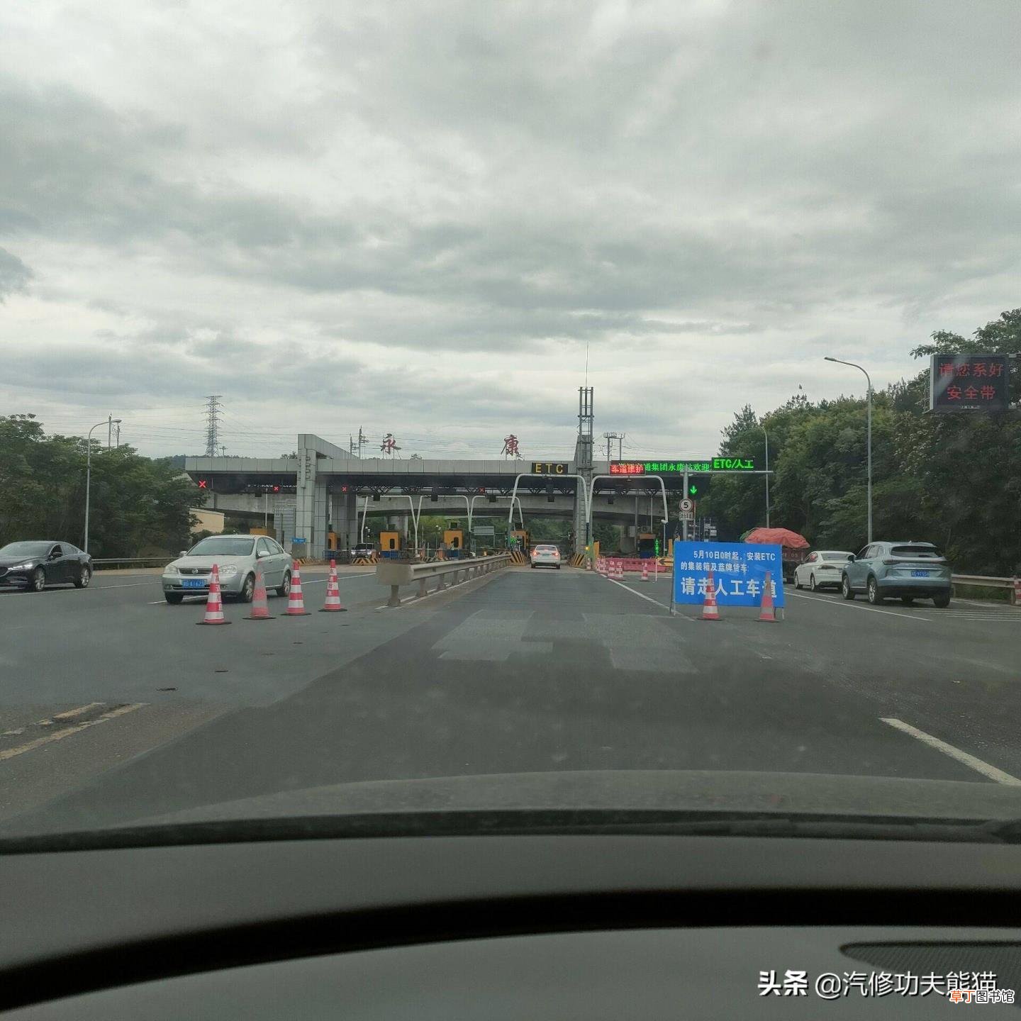 大众车烧机油的根治办法 大众为什么烧机油
