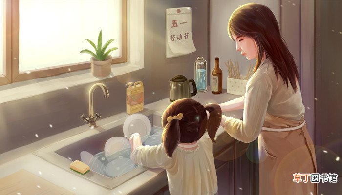 梦见妈妈打疼自己