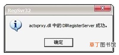 网页无法显示图片 网页恢复图片显示的方法