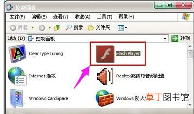网页无法显示图片 网页恢复图片显示的方法
