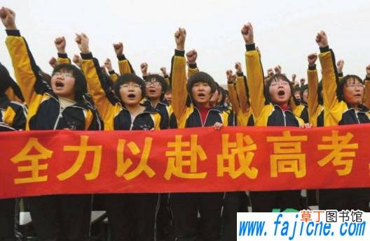 今年是高考大年吗 2021年是高考大年还是小年