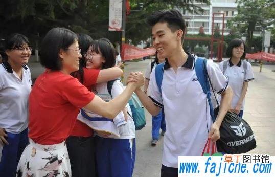高考成绩可以去同学家查吗 高考查分是在自己家好还是同学家