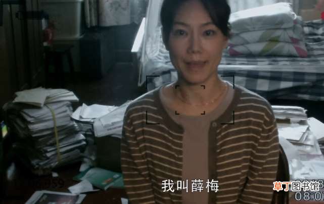 扫黑风暴全集免费播放 扫黑风暴(1?28集免费加长版 电视剧扫黑风暴28全集1080p高清)