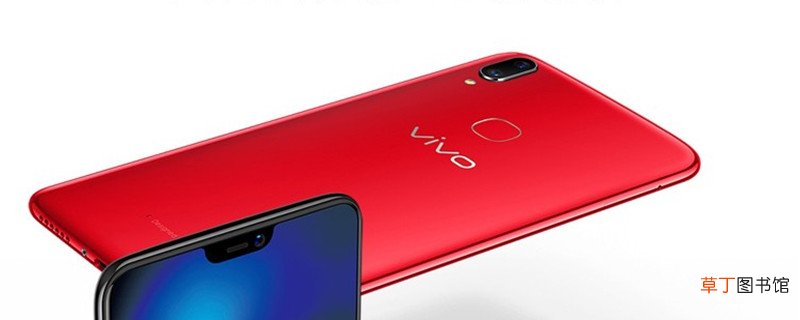 v1730da是vivo什么型号手机 v1730da的vivo型号手机是什么