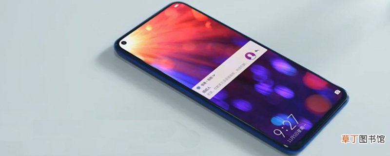 麒麟980 华为Mate20支持5G吗 华为麒麟980支持5G网络吗
