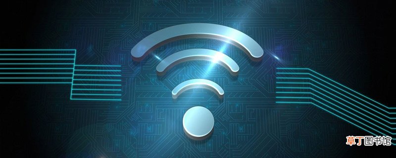 wifi密码忘了怎么办 wifi密码忘了如何解决