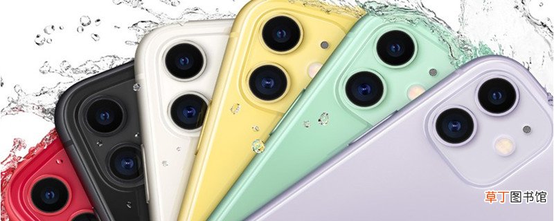 iphone11夜景模式怎么使用 iphone11夜景模式如何使用
