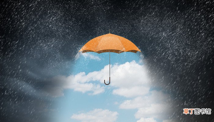 梦见买雨伞是什么意思