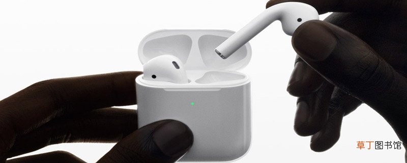 airpods2怎么接电话 airpods2接电话的方法