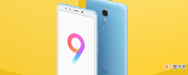 redmi5是什么型号 redmi5手机型号是什么