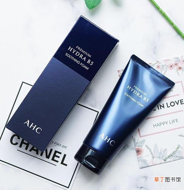 ahc什么档次