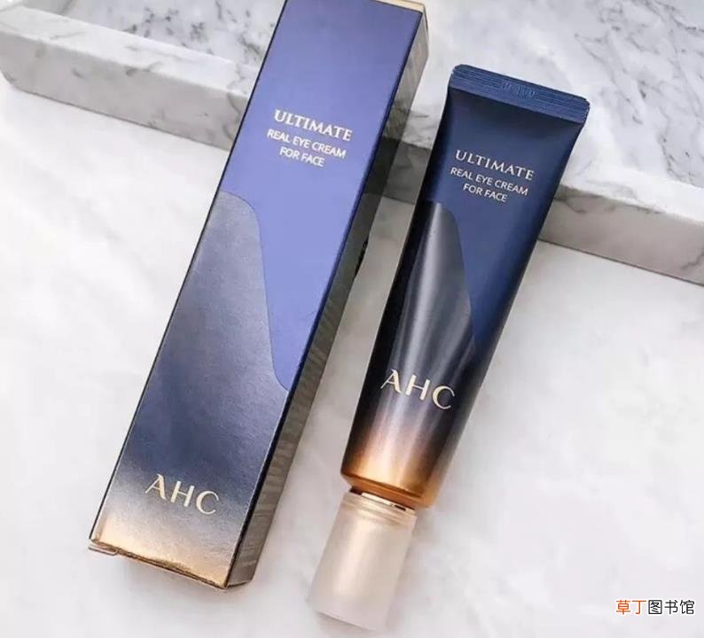 ahc什么档次