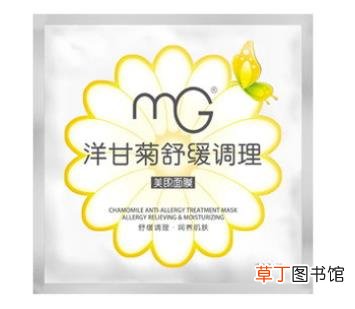 洋甘菊护肤品的功效及作用