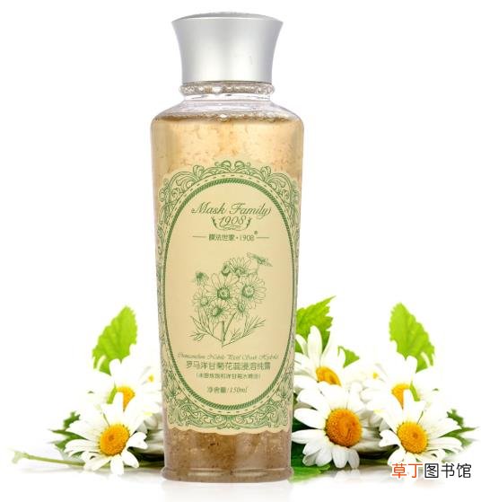 洋甘菊护肤品的功效及作用