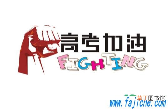 高考查分数要和父母一起吗 高考成绩自己看还是跟家人一起看好