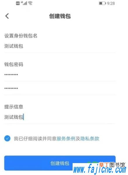 shib币怎么提币到钱包 shib币有销毁机制吗