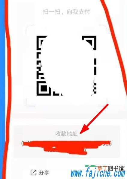shib币怎么提币到钱包 shib币有销毁机制吗
