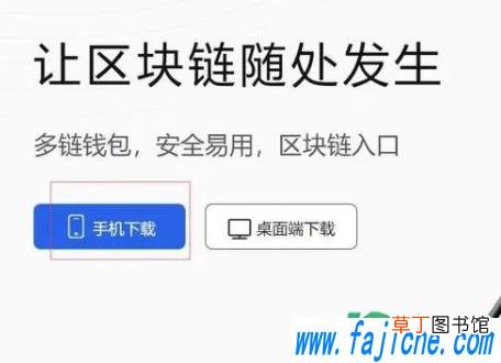 shib币怎么提币到钱包 shib币有销毁机制吗