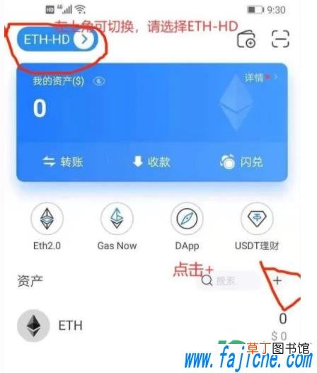 shib币怎么提币到钱包 shib币有销毁机制吗