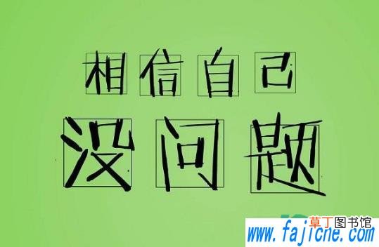 高考成绩自己查还是发短信好 高考成绩自己查快还是信息快