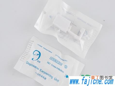 一次性穿耳器会得艾滋吗 淘宝买的一次性打耳洞可靠吗