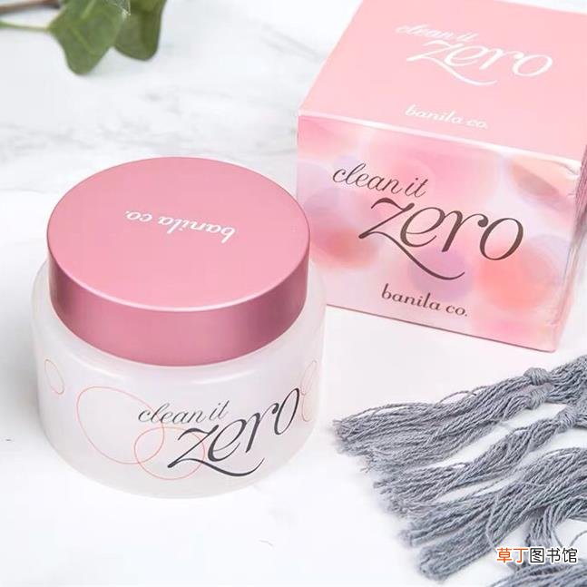 Zero卸妆膏怎么用