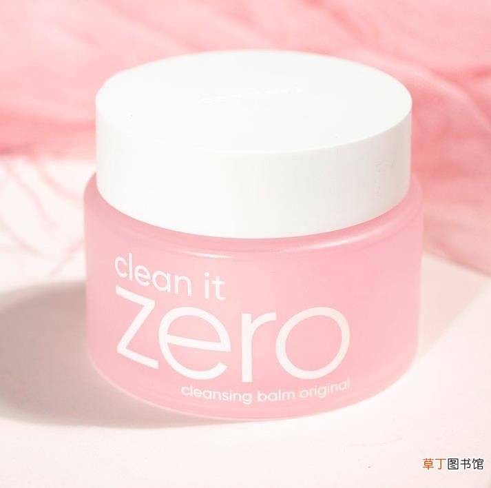 Zero卸妆膏怎么用