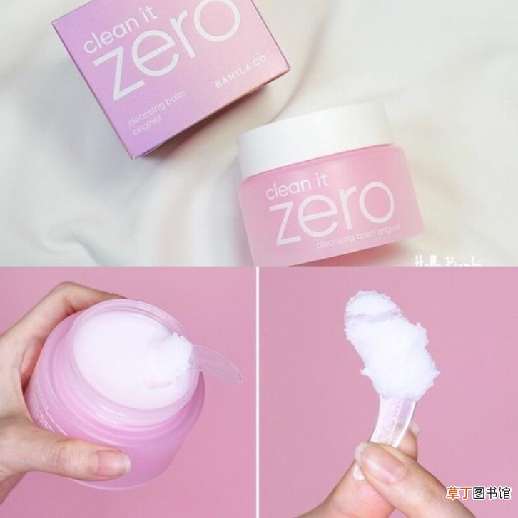 Zero卸妆膏怎么用