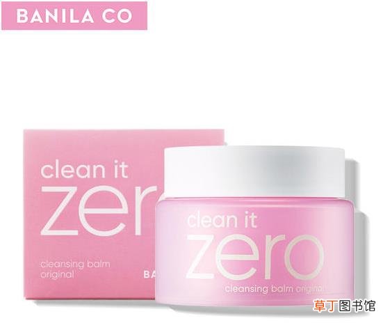 Zero卸妆膏怎么用