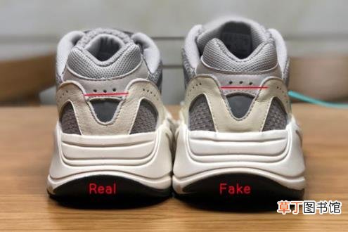 椰子700v3真假对比