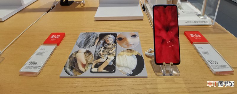 小米9有dc调光吗 dc调光设置方法