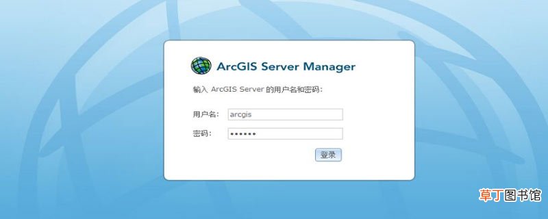 arcgis许可证启动不了 arcgis许可证启动不了怎么办