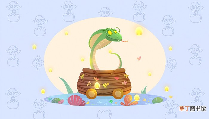 出成绩前梦到蛇预示着什么