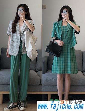 夏季女生穿搭潮流图片大全 2021夏天女生怎么穿衣服不土