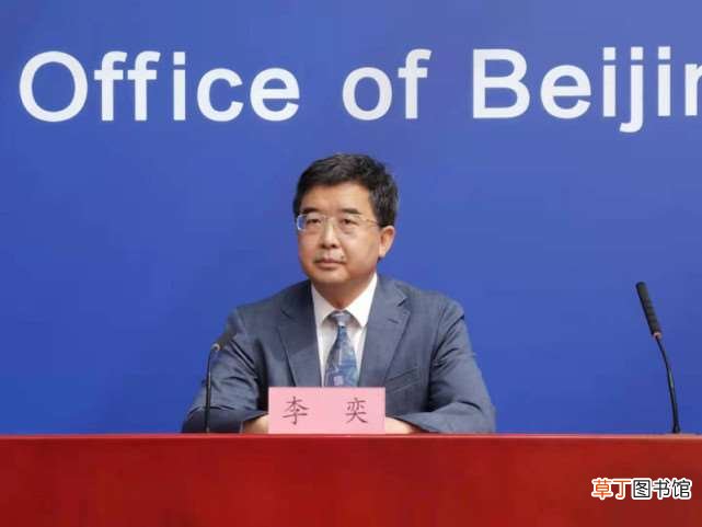 北京：更多学校老师将进行跨校跨学区流动
