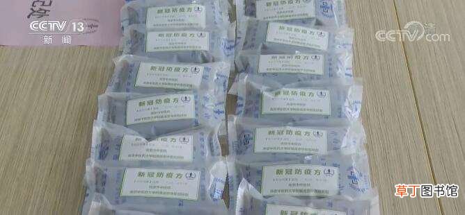 迎战德尔塔毒株 中西医结合发力