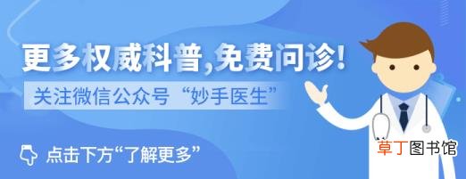 小脚趾甲两瓣遗传规律 为什么小脚趾甲两瓣