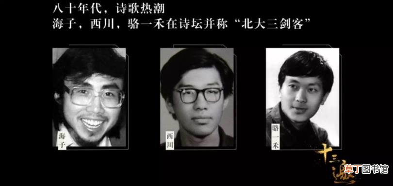 你为什么不说话上一句 为什么不说话歌词