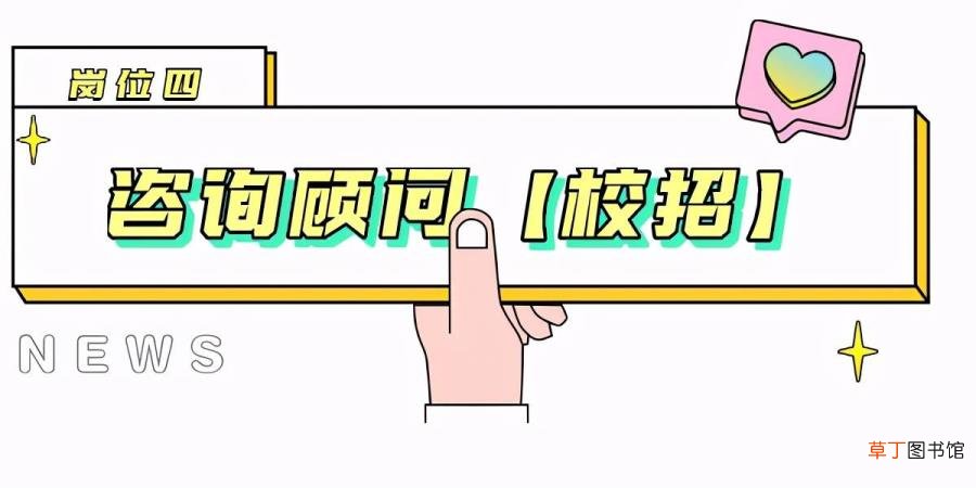 毕马威面试需要英文吗 为什么选择毕马威