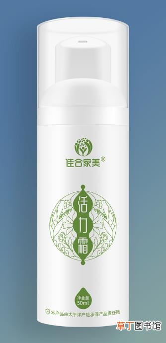 活力霜的功效与作用