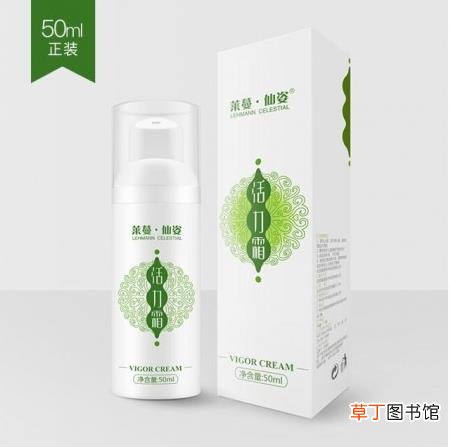 活力霜的功效与作用